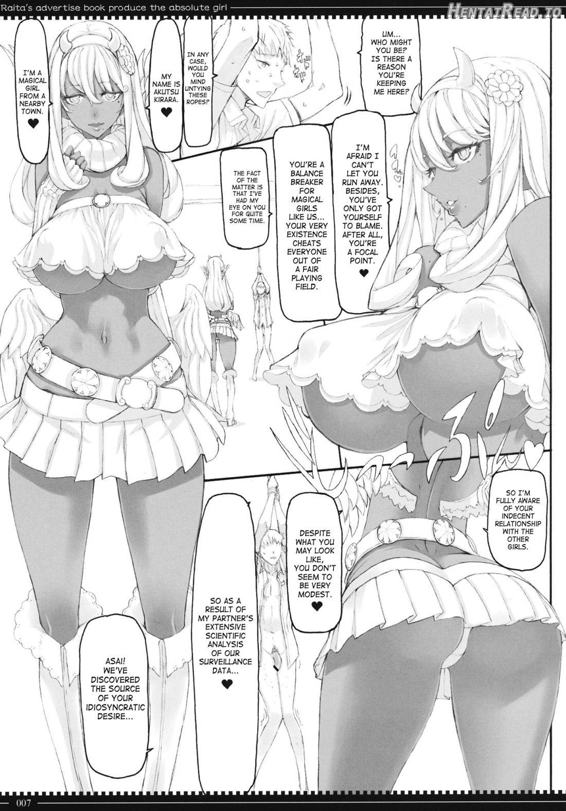 Mahou Shoujo Soushuuhen 3 Chapter 1 - page 71