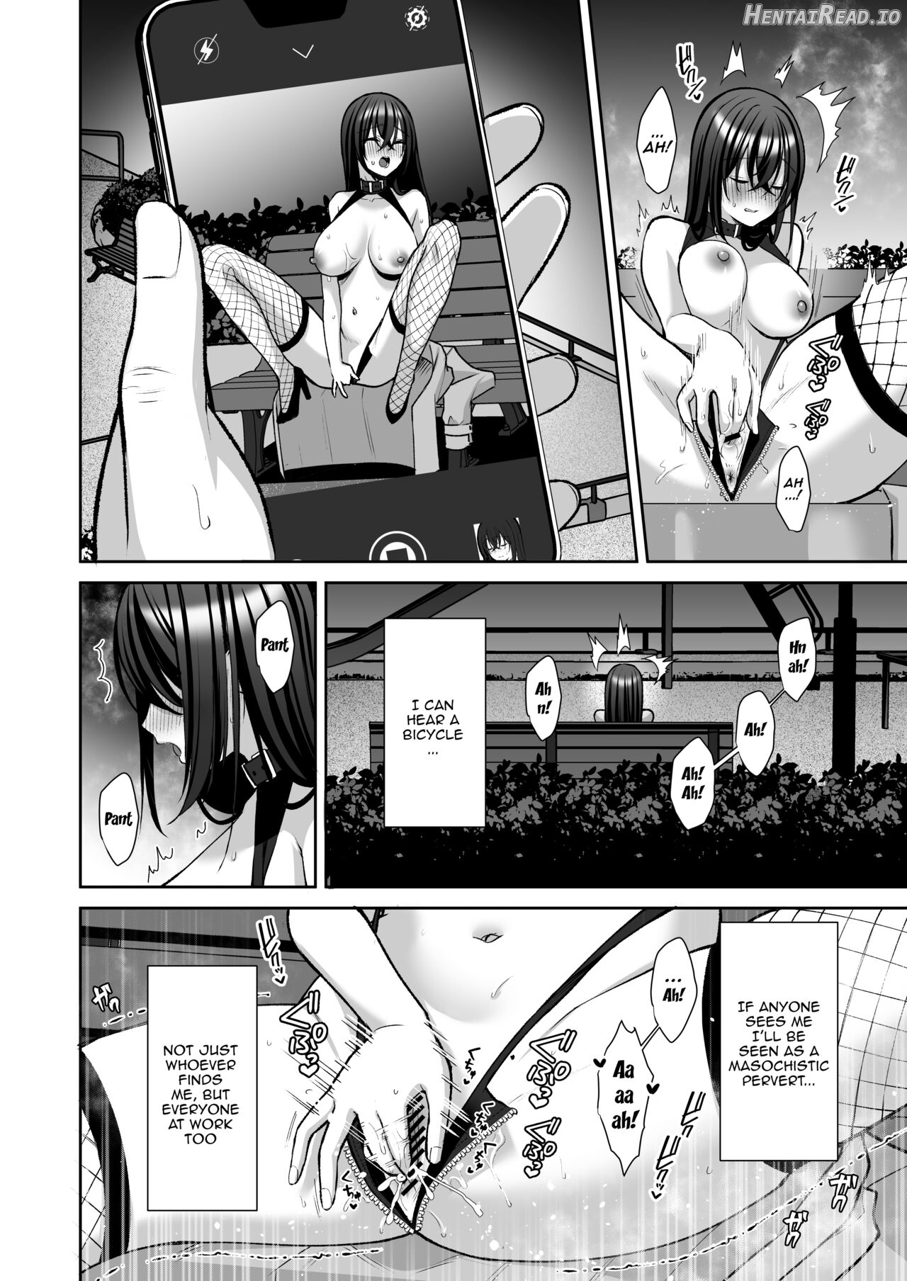 Utakata ~Uraaka DoM Haken OL Onaho Choukyou~ Chapter 3 - page 23