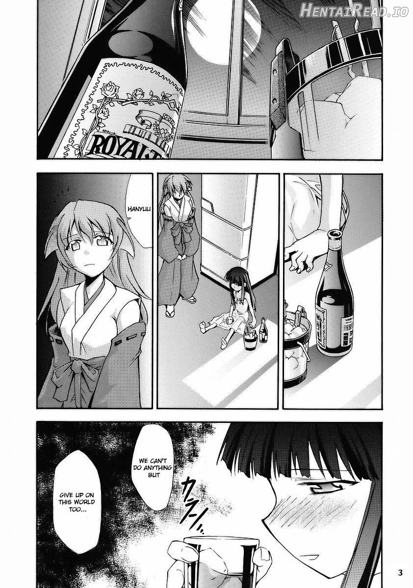 Higurashi no Naku You ni Chapter 1 - page 2