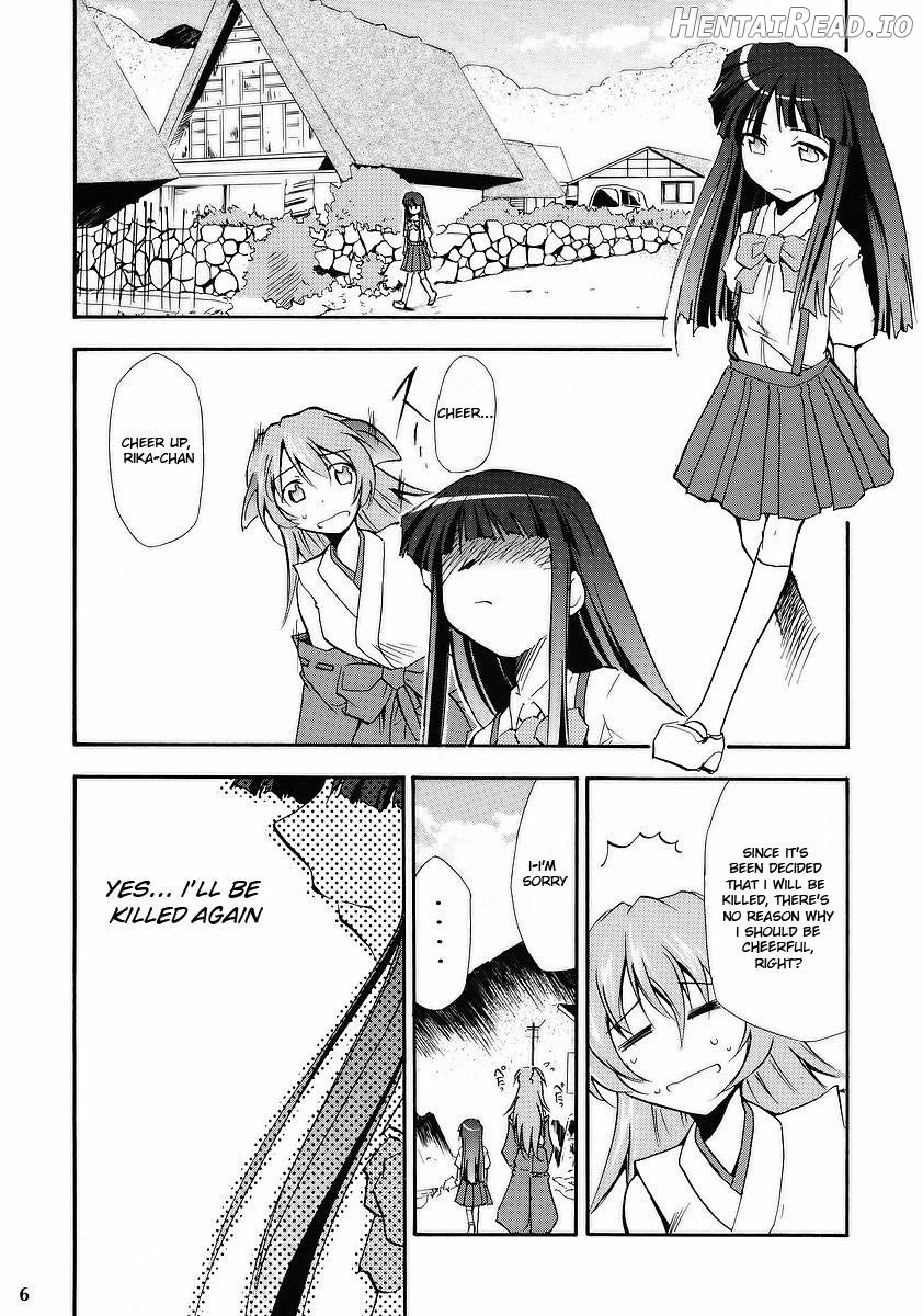 Higurashi no Naku You ni Chapter 1 - page 4