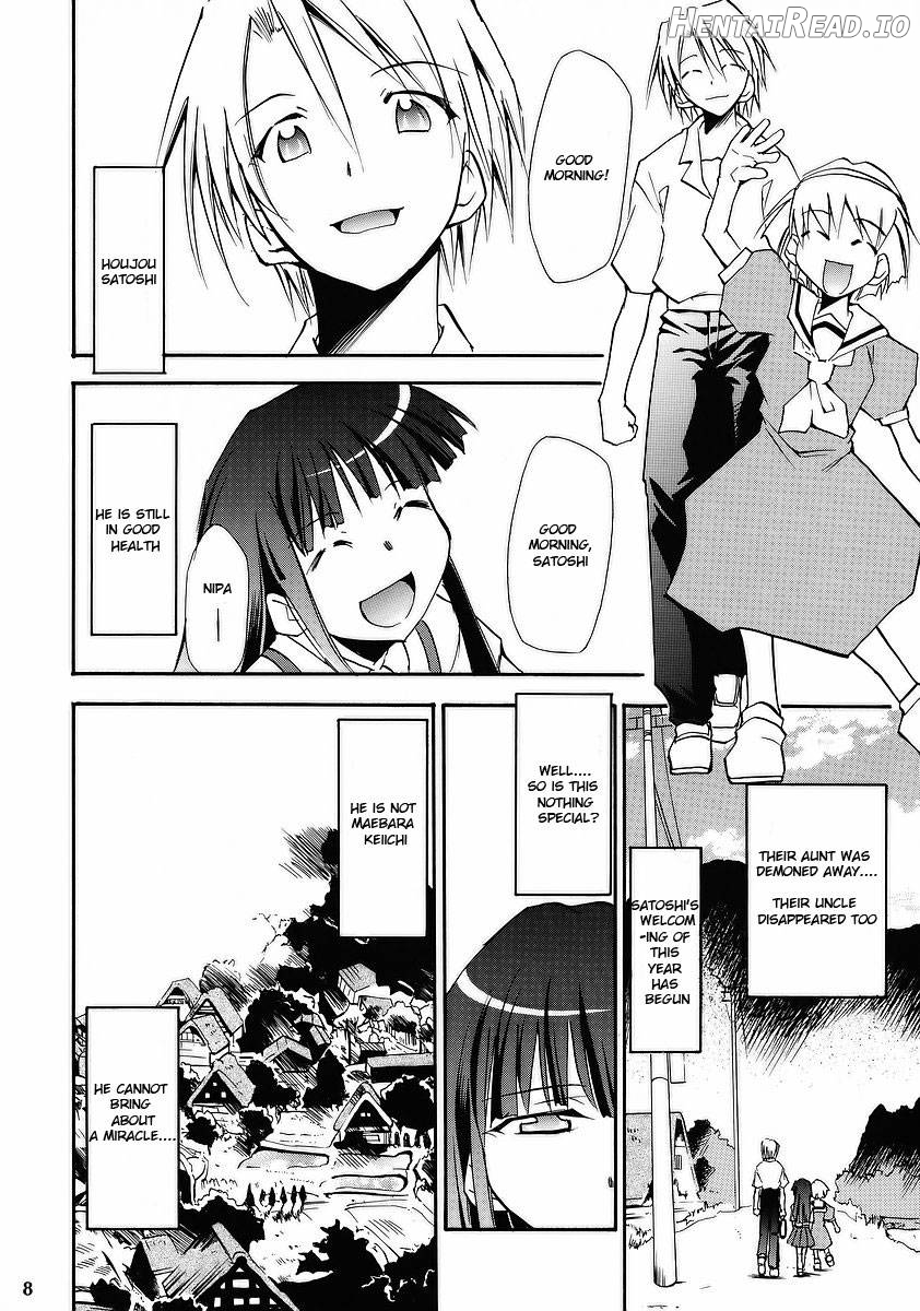 Higurashi no Naku You ni Chapter 1 - page 6