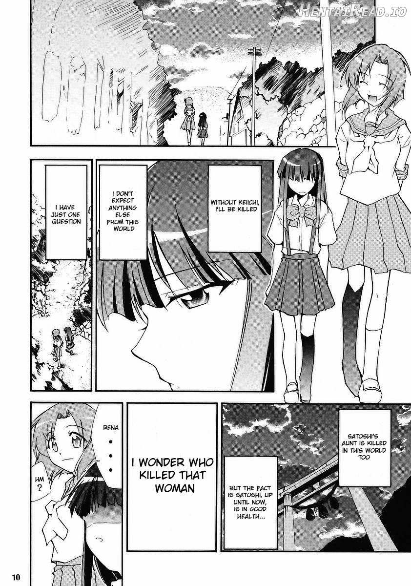 Higurashi no Naku You ni Chapter 1 - page 8