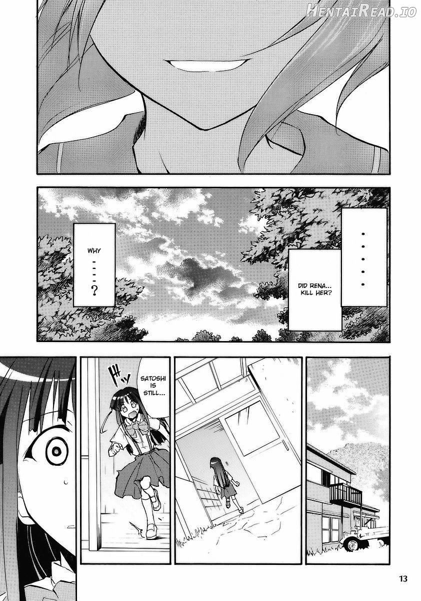 Higurashi no Naku You ni Chapter 1 - page 11