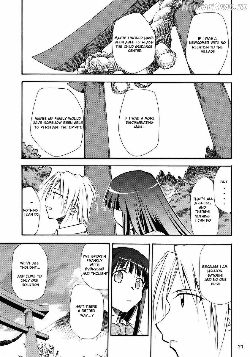 Higurashi no Naku You ni Chapter 1 - page 19