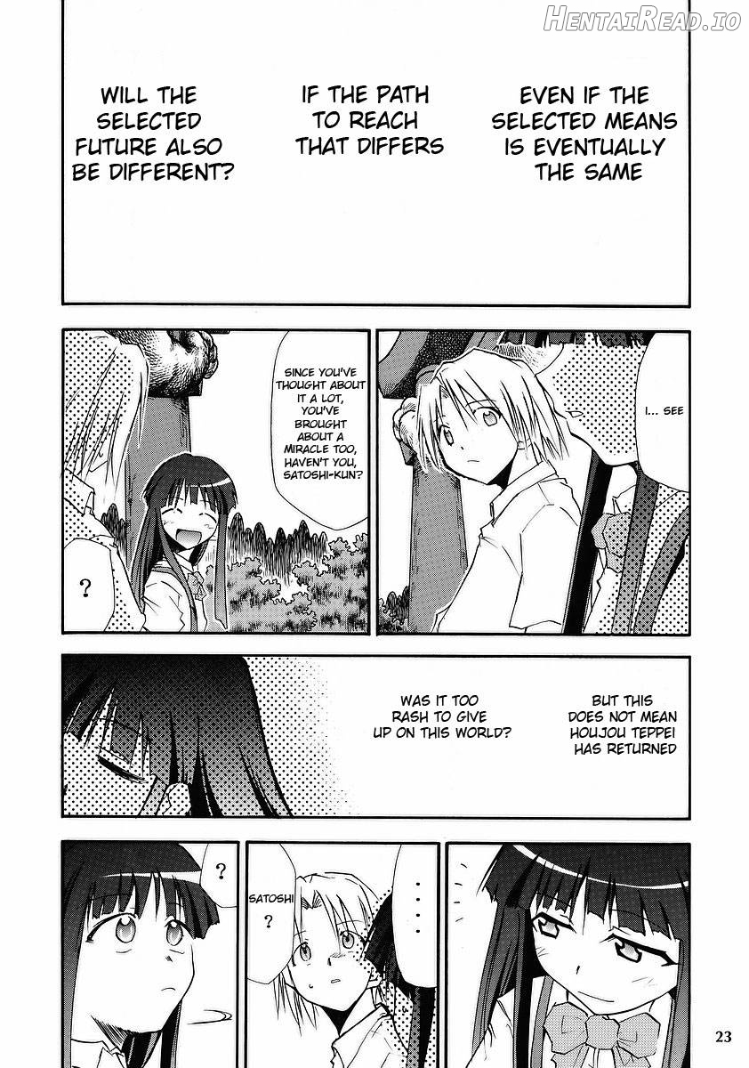 Higurashi no Naku You ni Chapter 1 - page 21