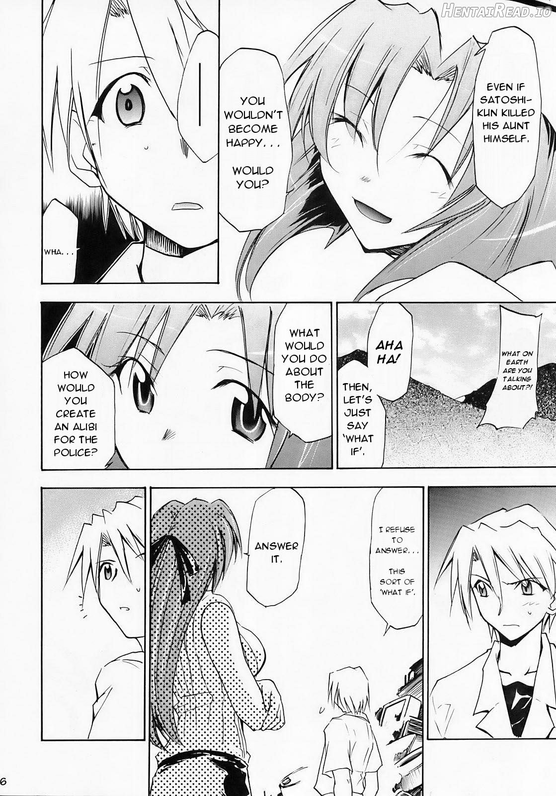 Higurashi no Naku You ni Chapter 2 - page 5