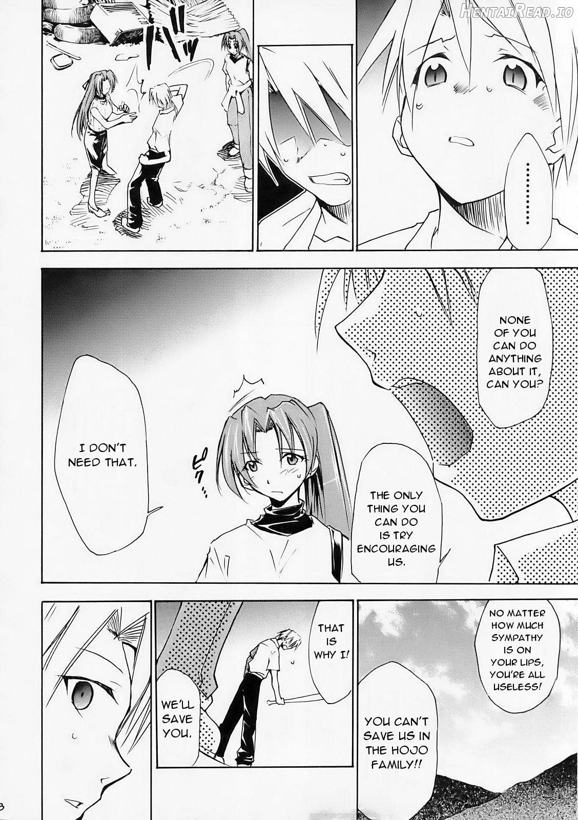 Higurashi no Naku You ni Chapter 2 - page 7