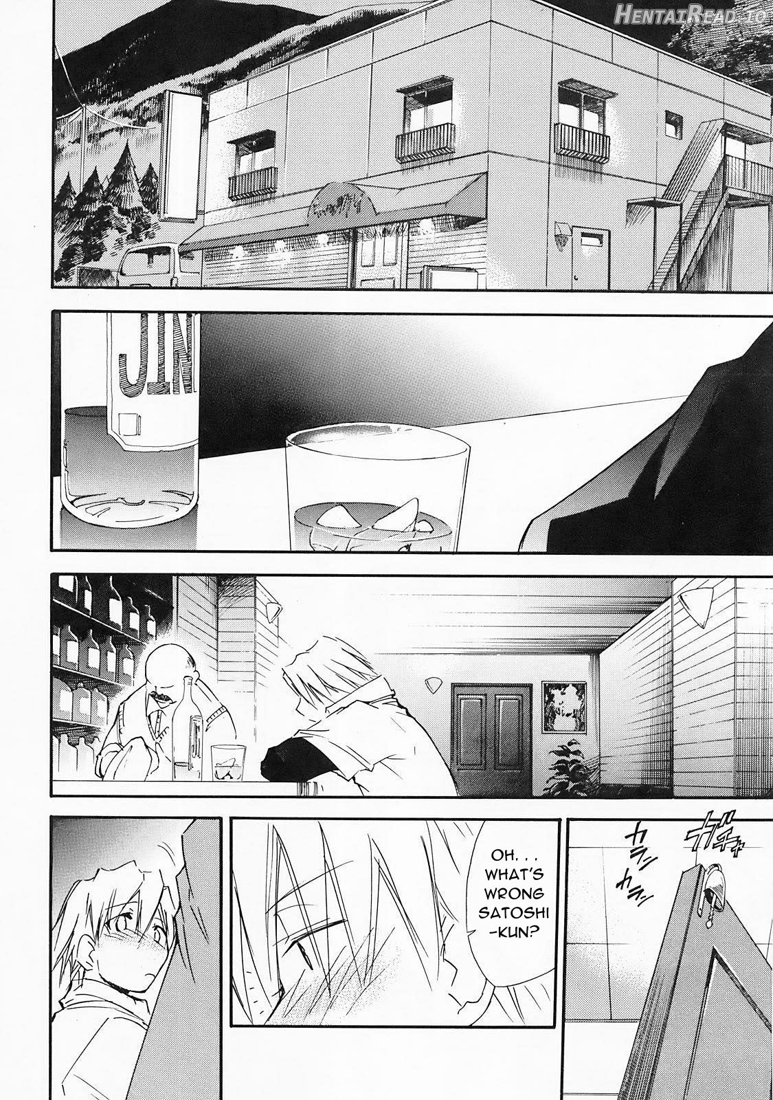 Higurashi no Naku You ni Chapter 2 - page 29