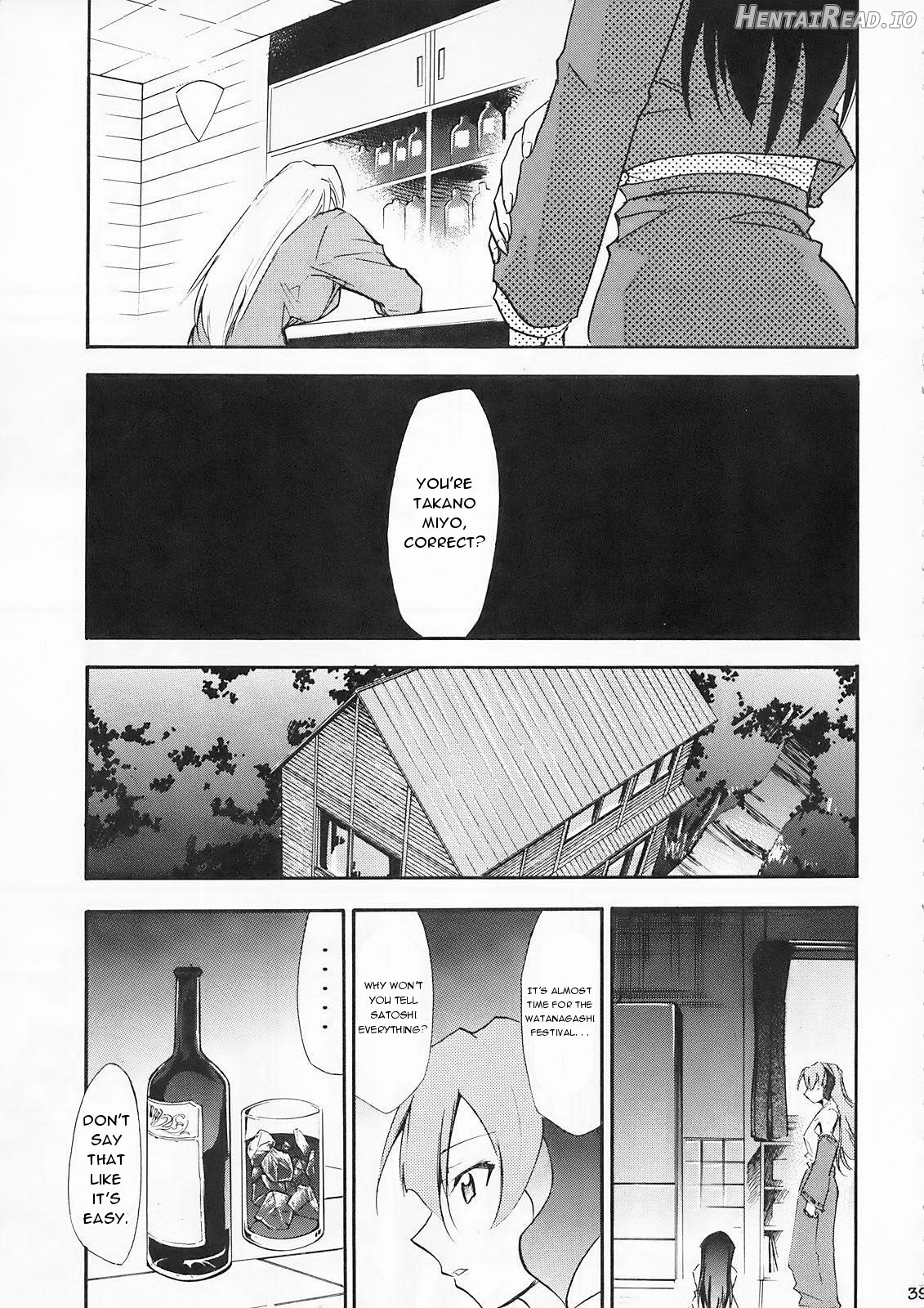 Higurashi no Naku You ni Chapter 2 - page 38