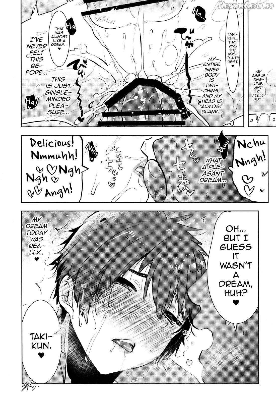 Watashi no Yume ga Owaru made. Chapter 1 - page 21