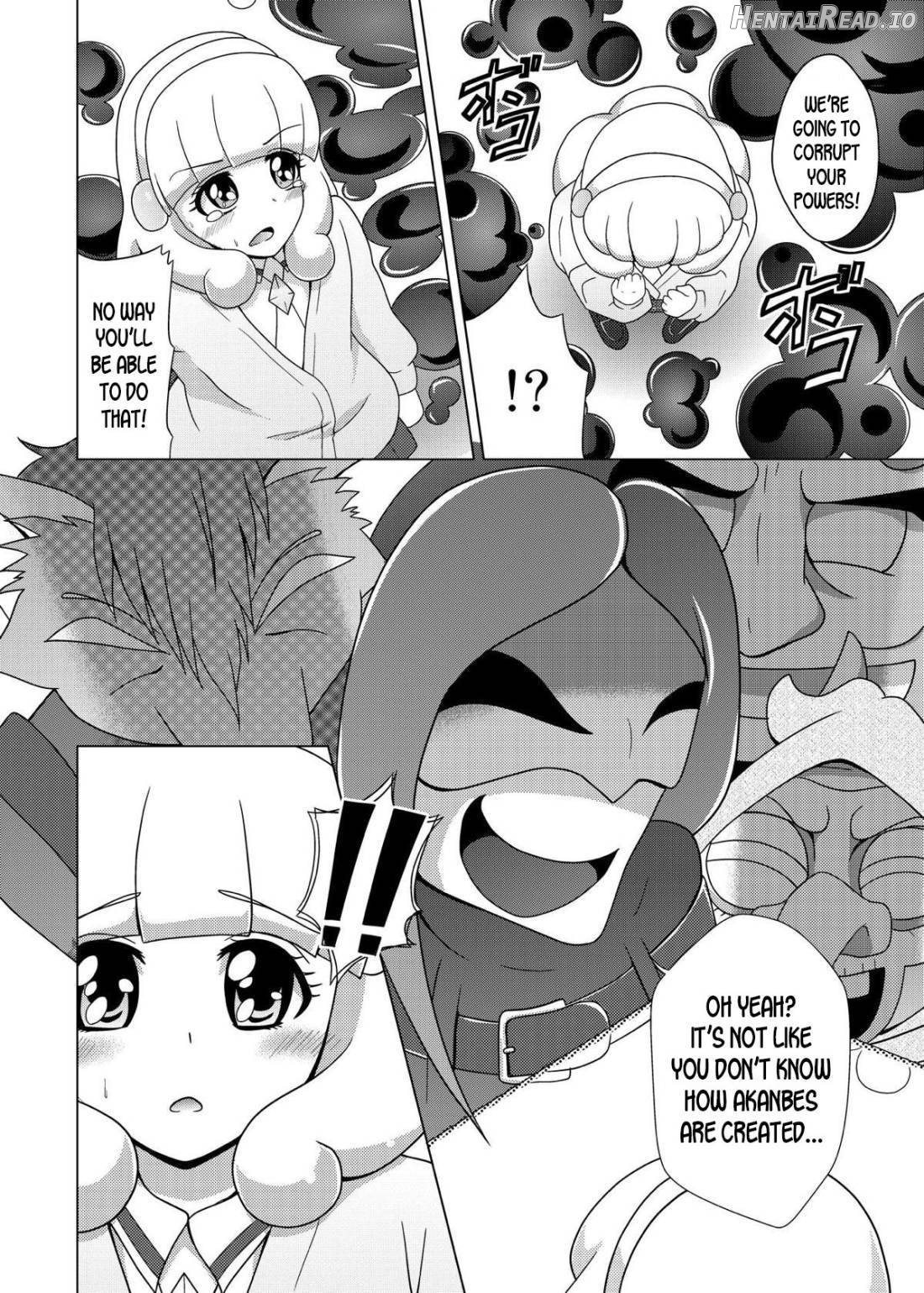 Bad End Yayoi-chan! Chapter 1 - page 7