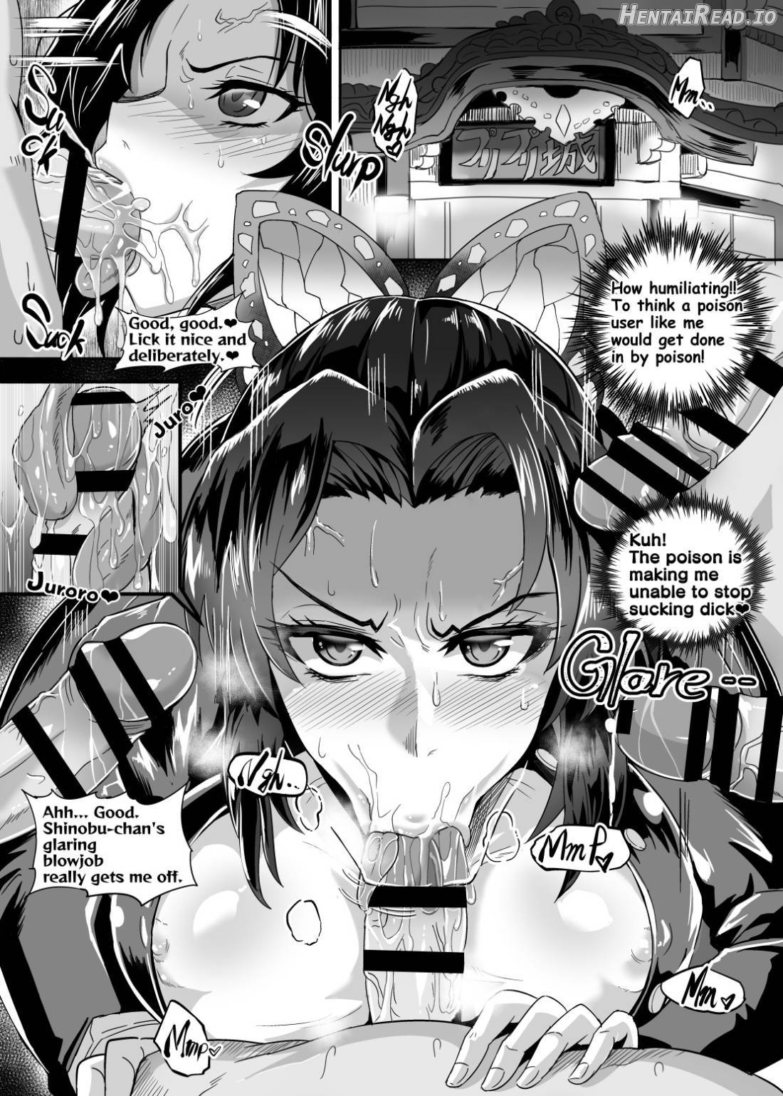 Gokuraku Chou Chapter 1 - page 5