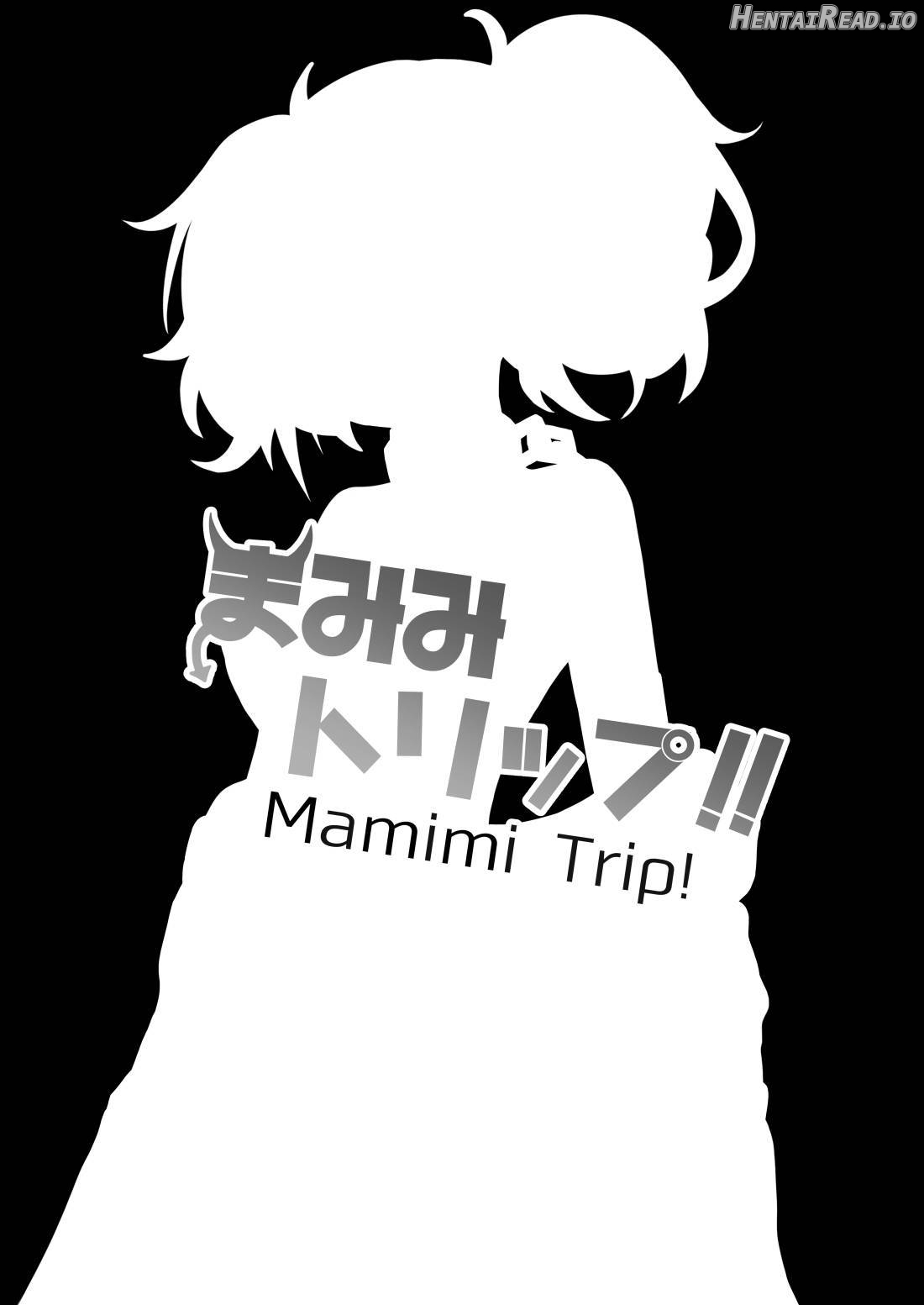 Mamimi Trip!! Chapter 1 - page 22