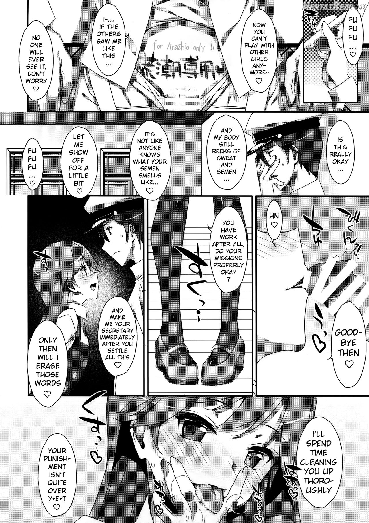 Admiral Is Mine♥ 2 Chapter 2 - page 21