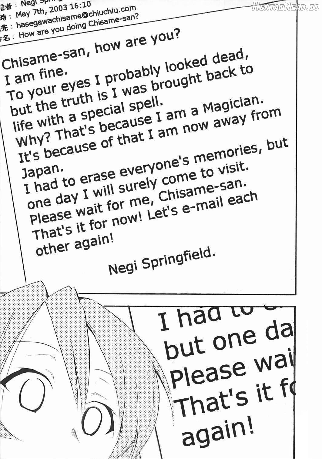 Negimaru! Chapter 5 - page 20