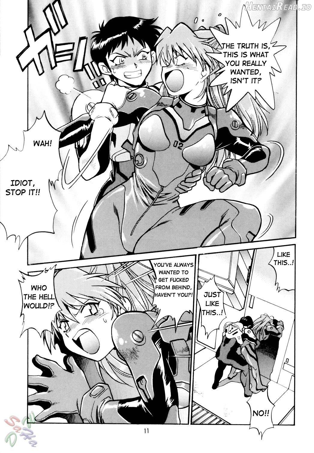 Plug Suit Fetish Vol. 4 Chapter 1 - page 9