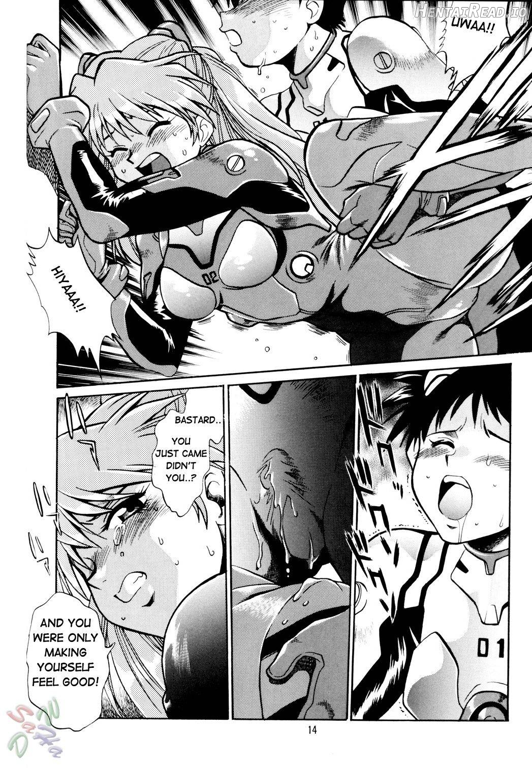 Plug Suit Fetish Vol. 4 Chapter 1 - page 12