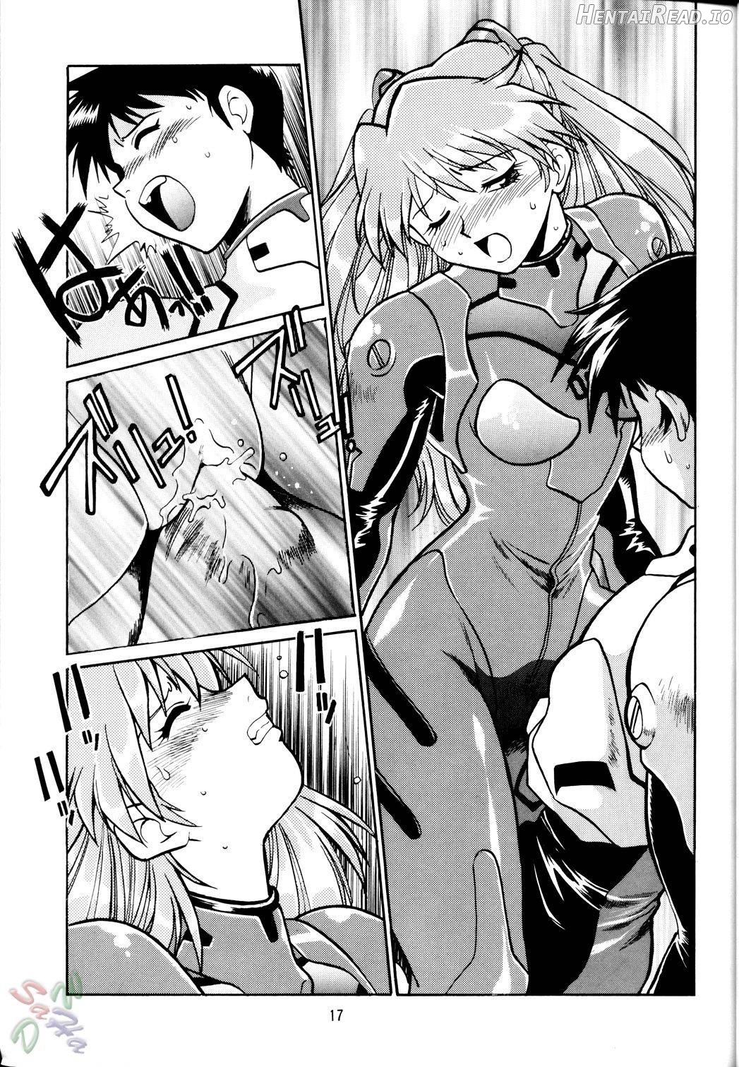 Plug Suit Fetish Vol. 4 Chapter 1 - page 15