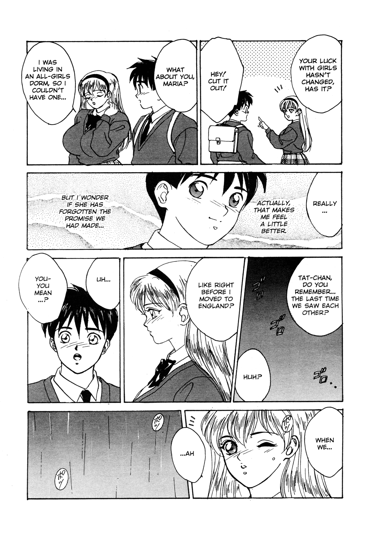 BLUE EYES Vol. 2 Chapter 1 - page 13