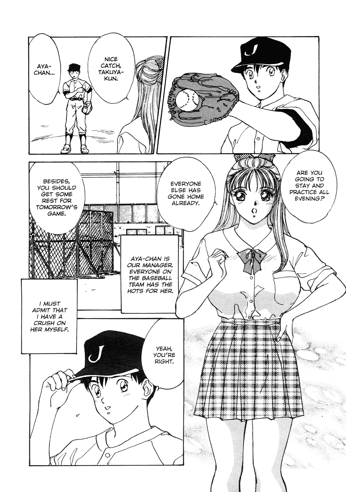 BLUE EYES Vol. 2 Chapter 1 - page 137