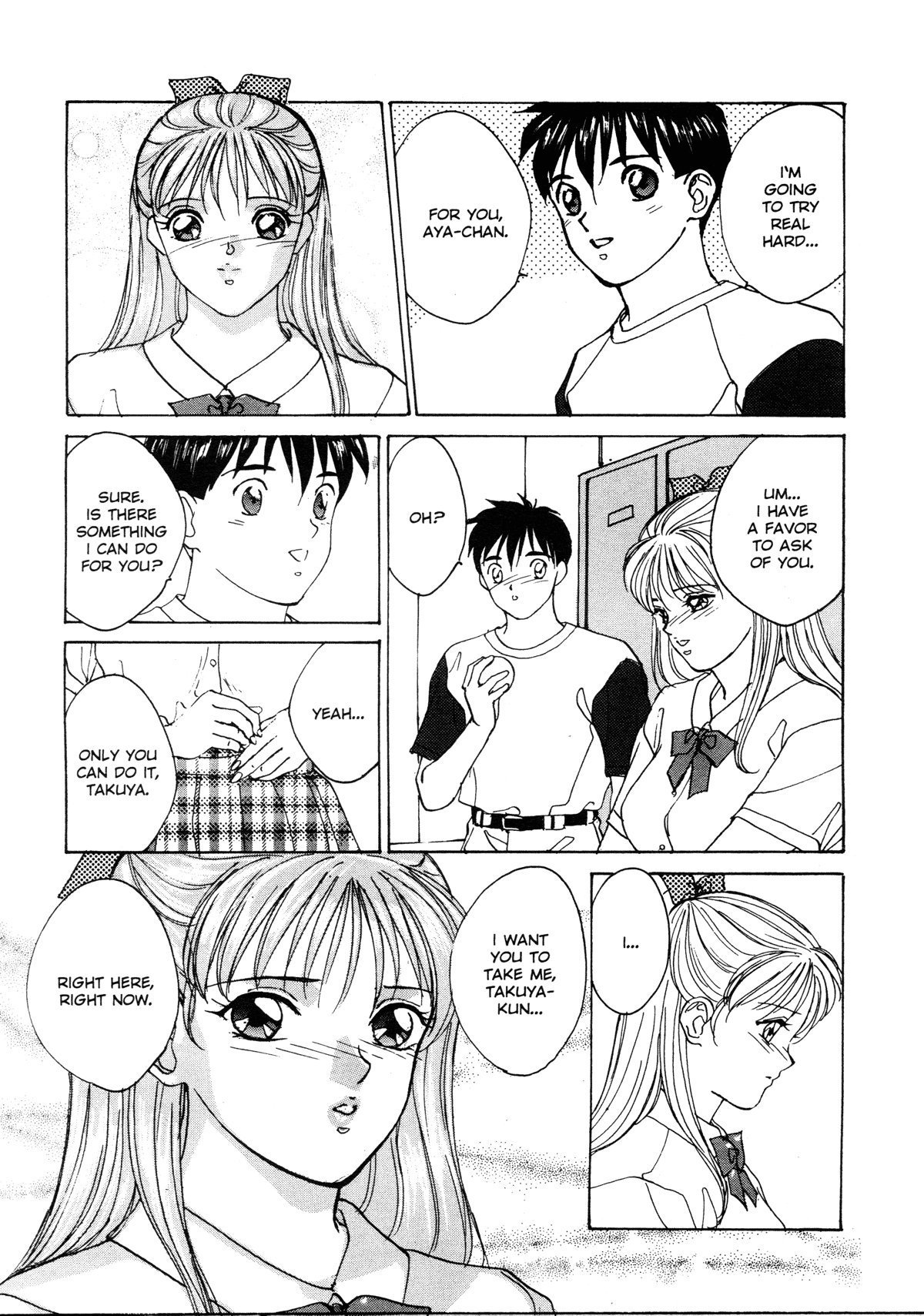 BLUE EYES Vol. 2 Chapter 1 - page 140