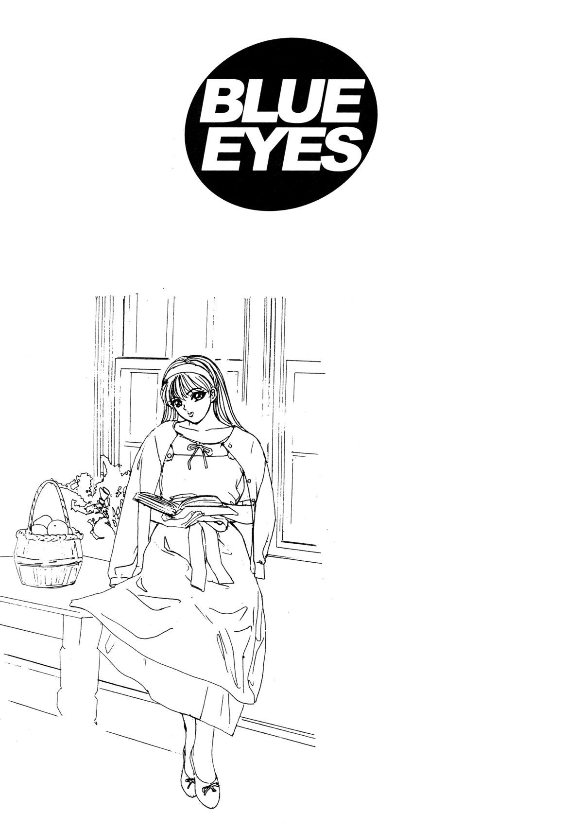 BLUE EYES Vol. 2 Chapter 1 - page 174