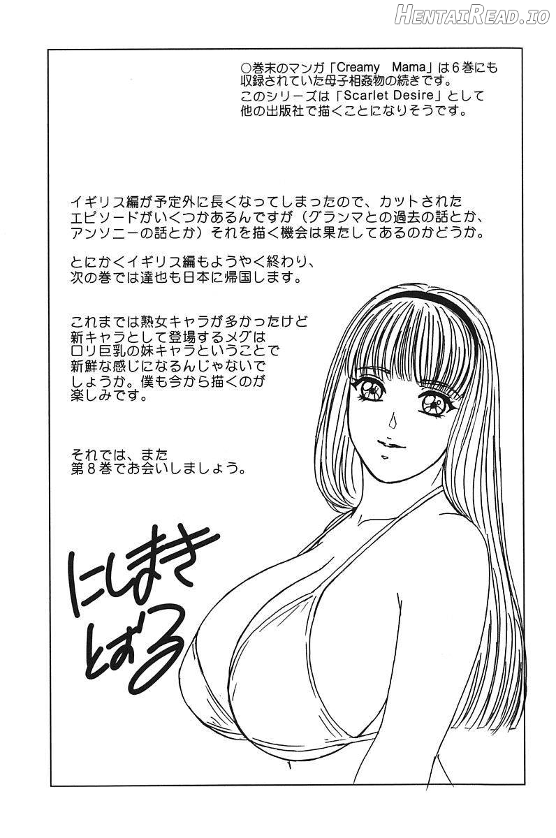 BLUE EYES Vol. 2 Chapter 7 - page 168