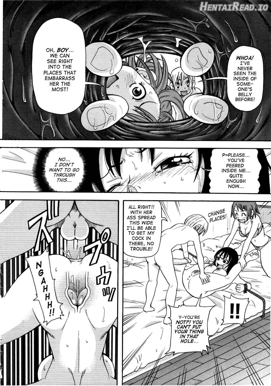 Chou Monzetsu Curriculum Chapter 1 - page 31