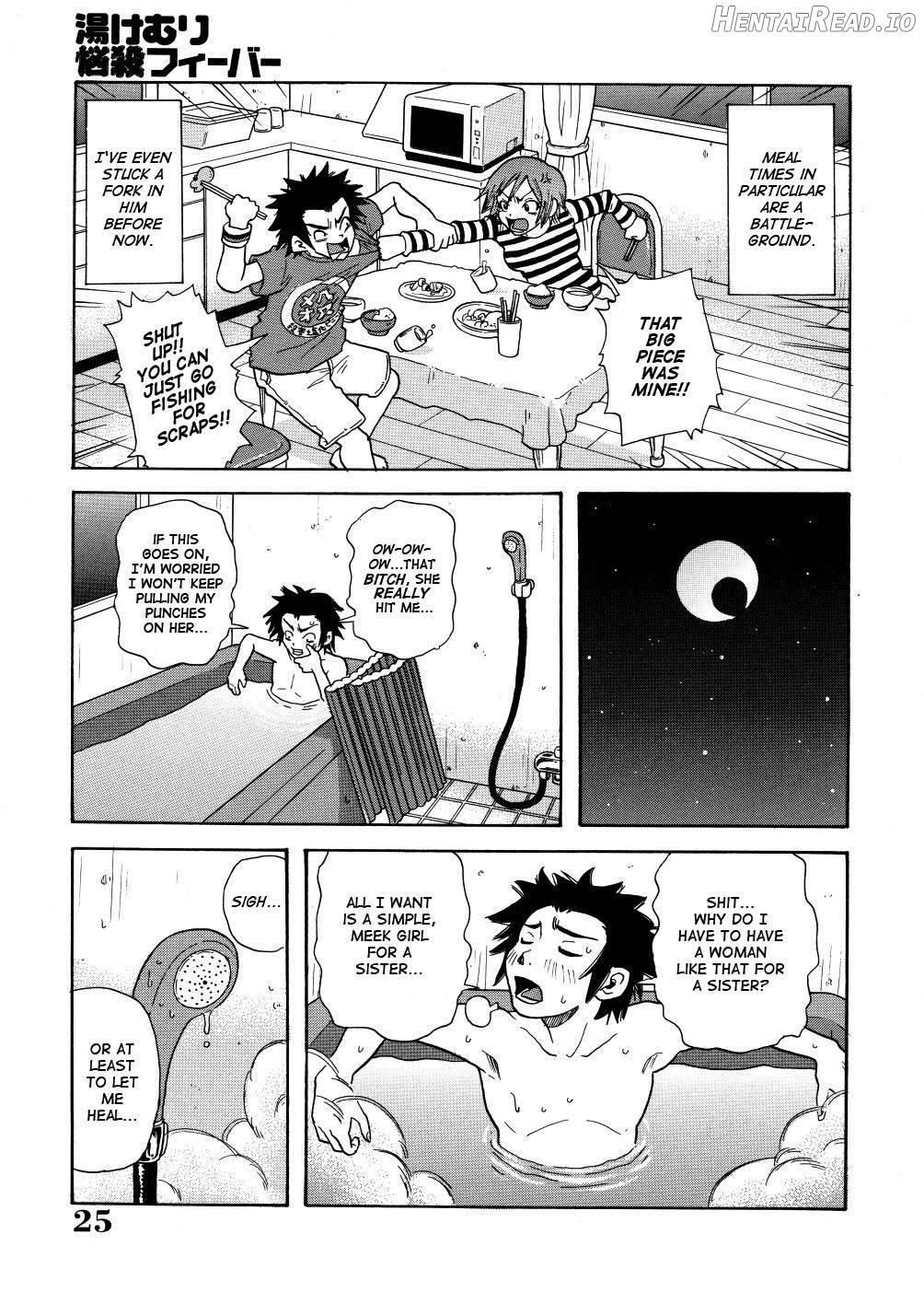 Monzetsu Caligula Machine Chapter 1 - page 25