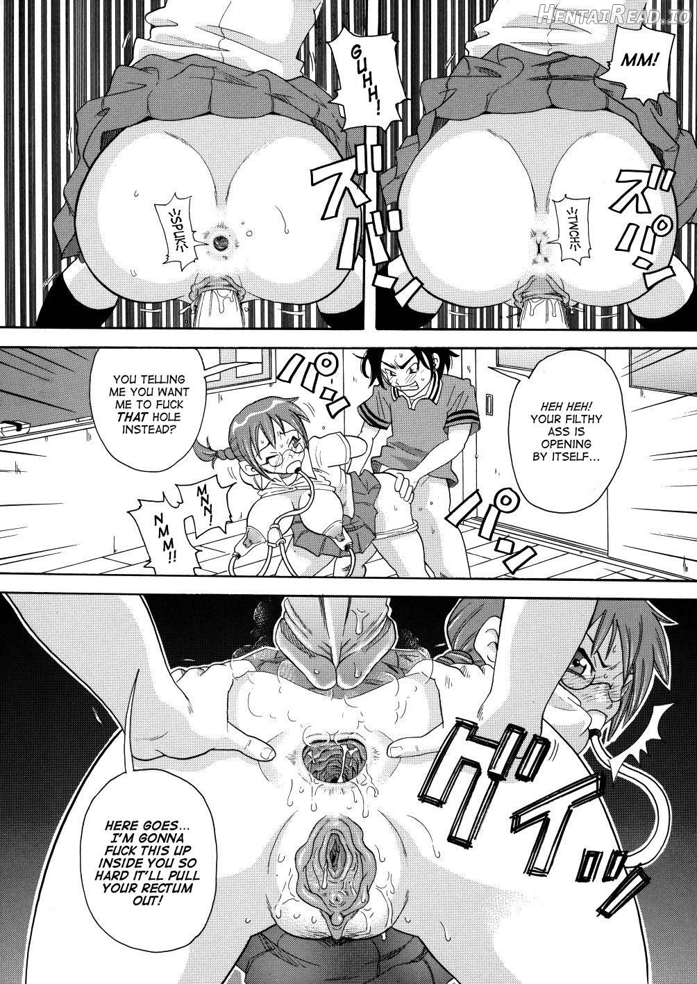 Monzetsu Caligula Machine Chapter 1 - page 84