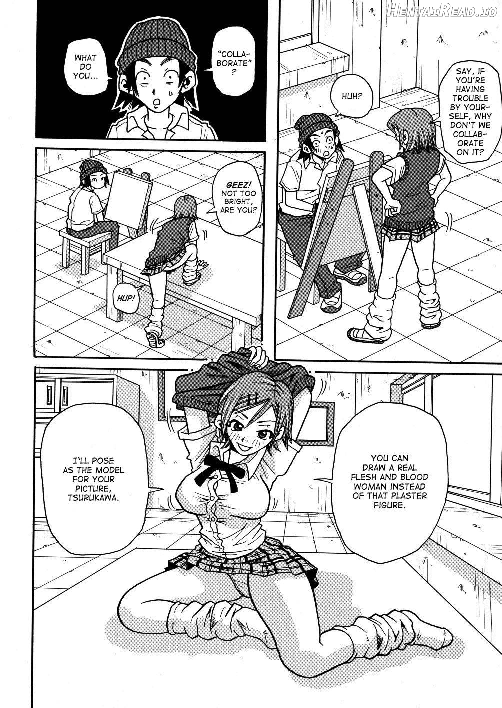 Monzetsu Caligula Machine Chapter 1 - page 94