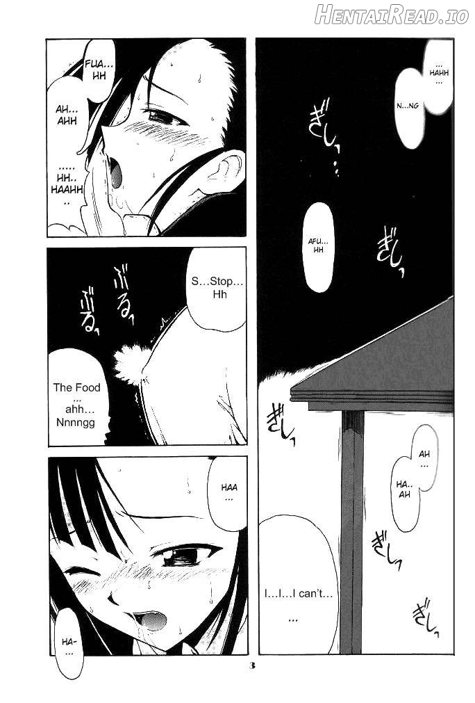 if CODE05 Chizuru Chapter 2 - page 2