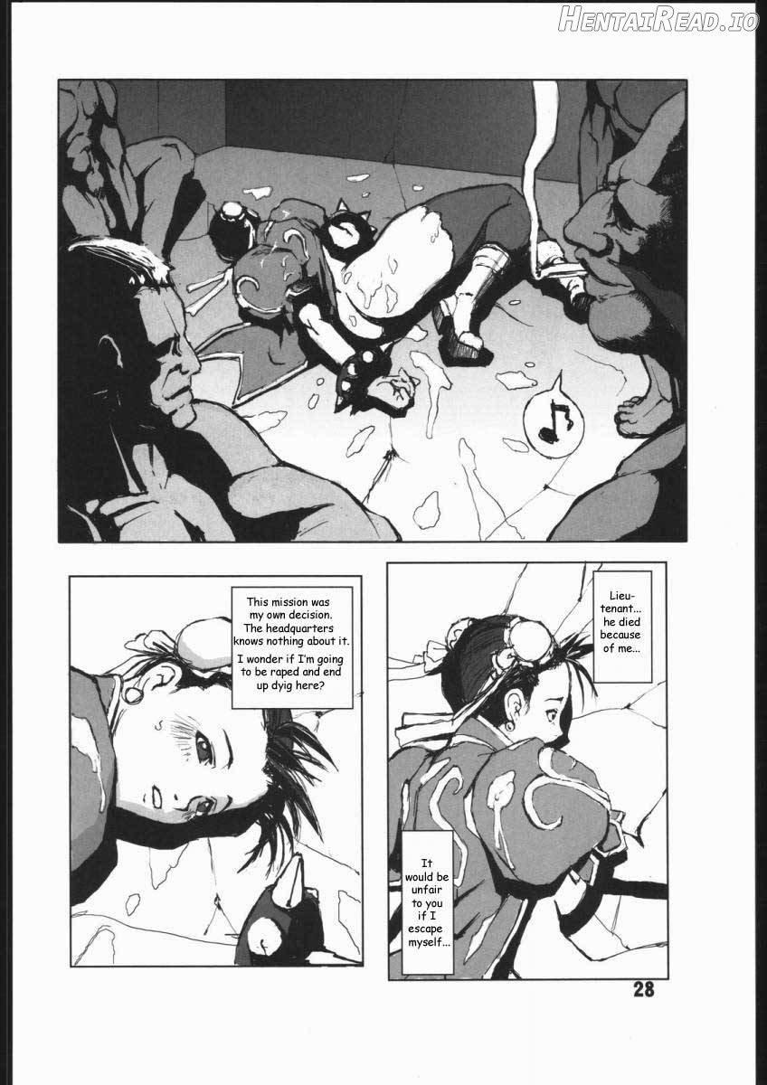 Fight For The No Future BB Chapter 1 - page 26