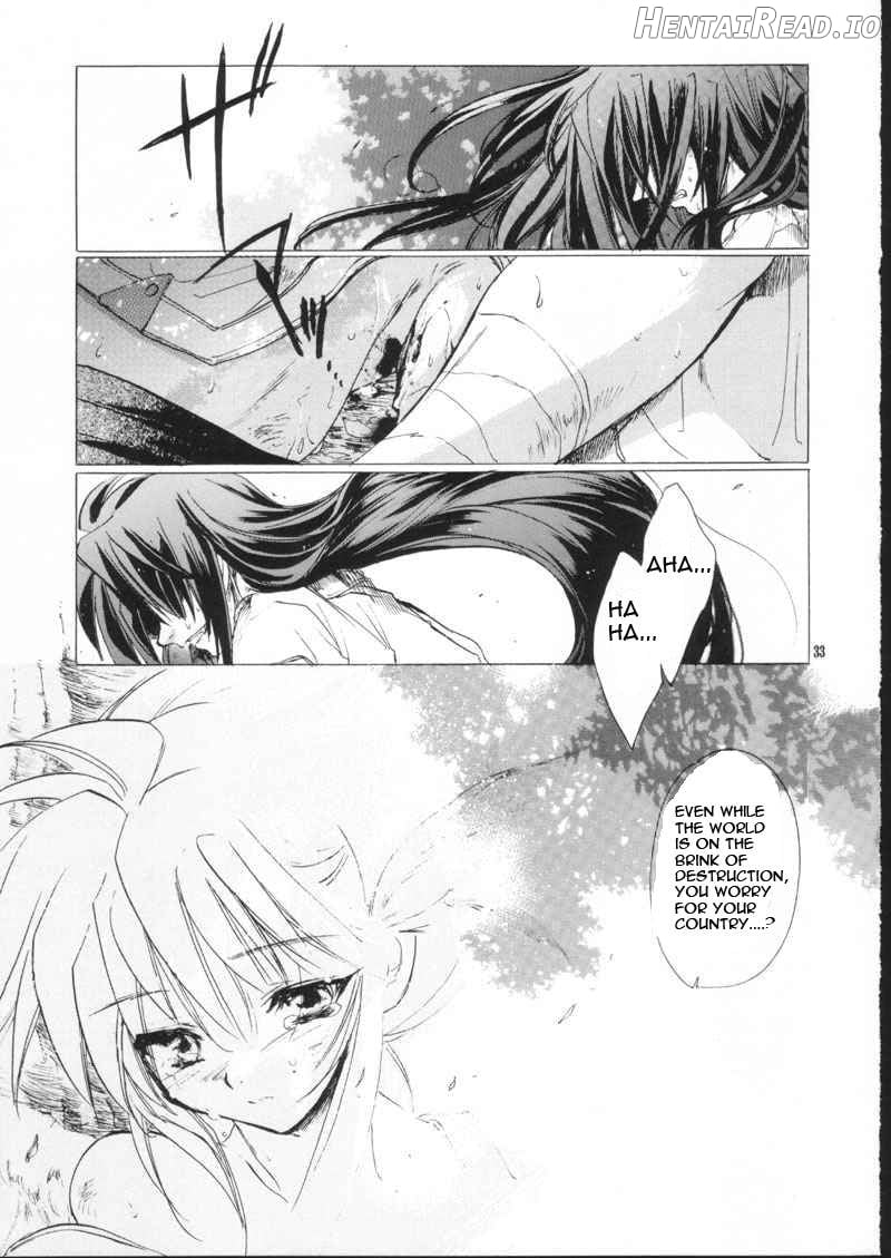 side:NINA - Ryuu no Me no Fuukei ~ second Chapter 1 - page 30