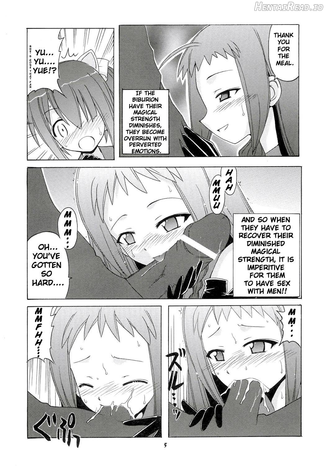 Nodoka to Yue no Mahou Shoujo Biblion Chapter 1 - page 4