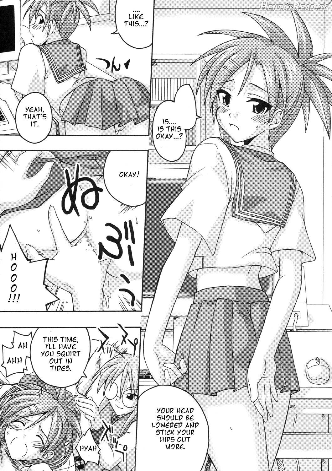 Ura Mahou Sensei Jamma! 4 Chapter 2 - page 20