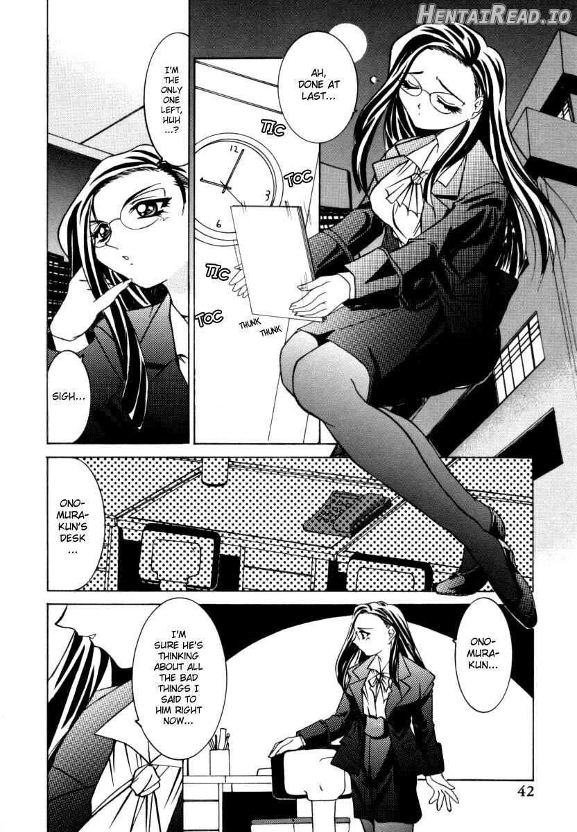 Office Lady Special Chapter 1 - page 42