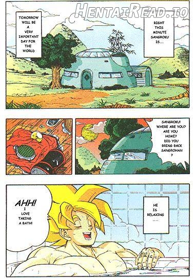 D Box Vol. 1 Chapter 1 - page 2