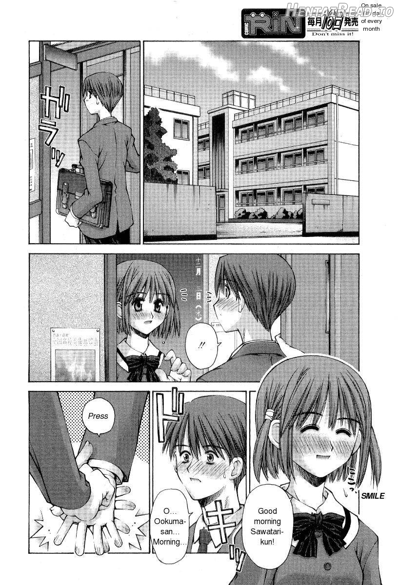 Kanojo to Kare no Himitsu Chapter 1 - page 4