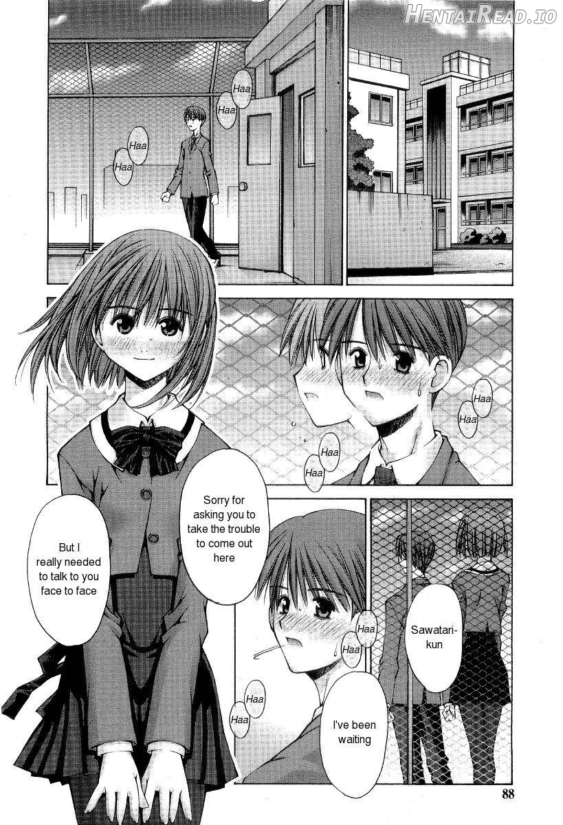 Kanojo to Kare no Himitsu Chapter 1 - page 6