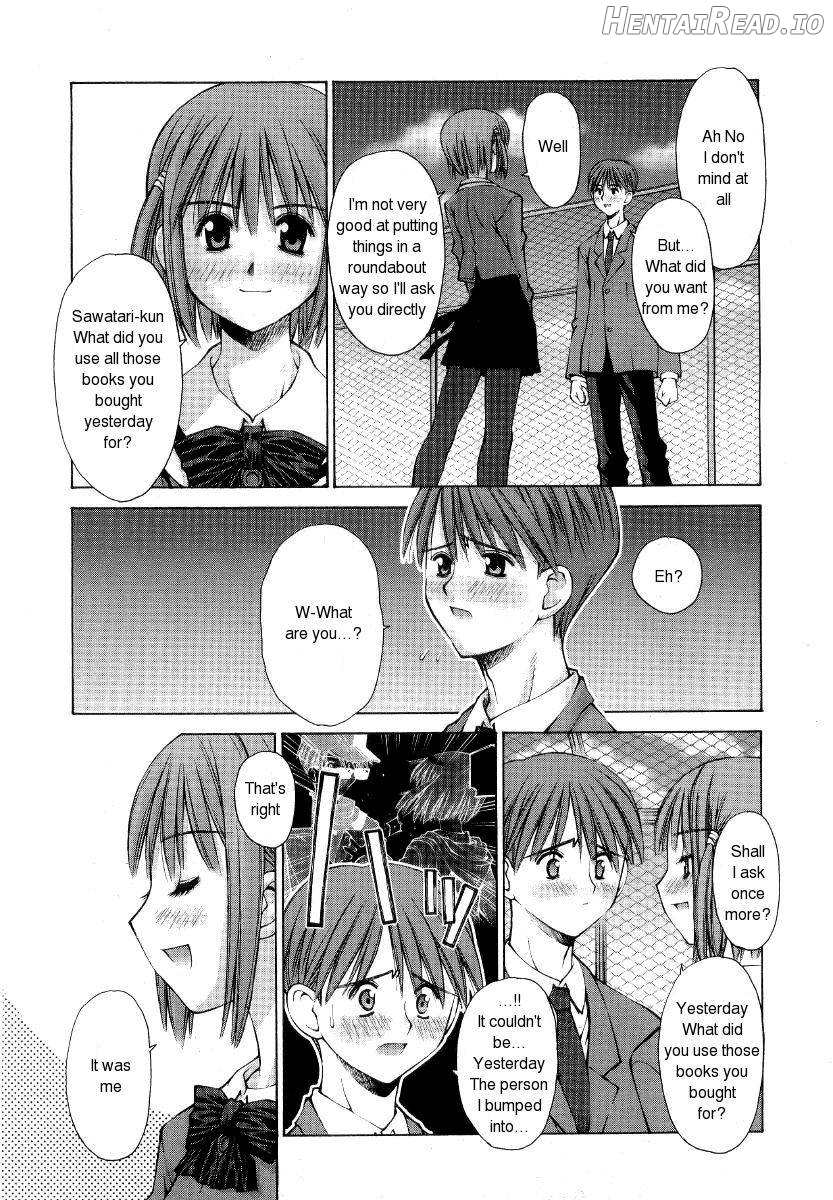 Kanojo to Kare no Himitsu Chapter 1 - page 7