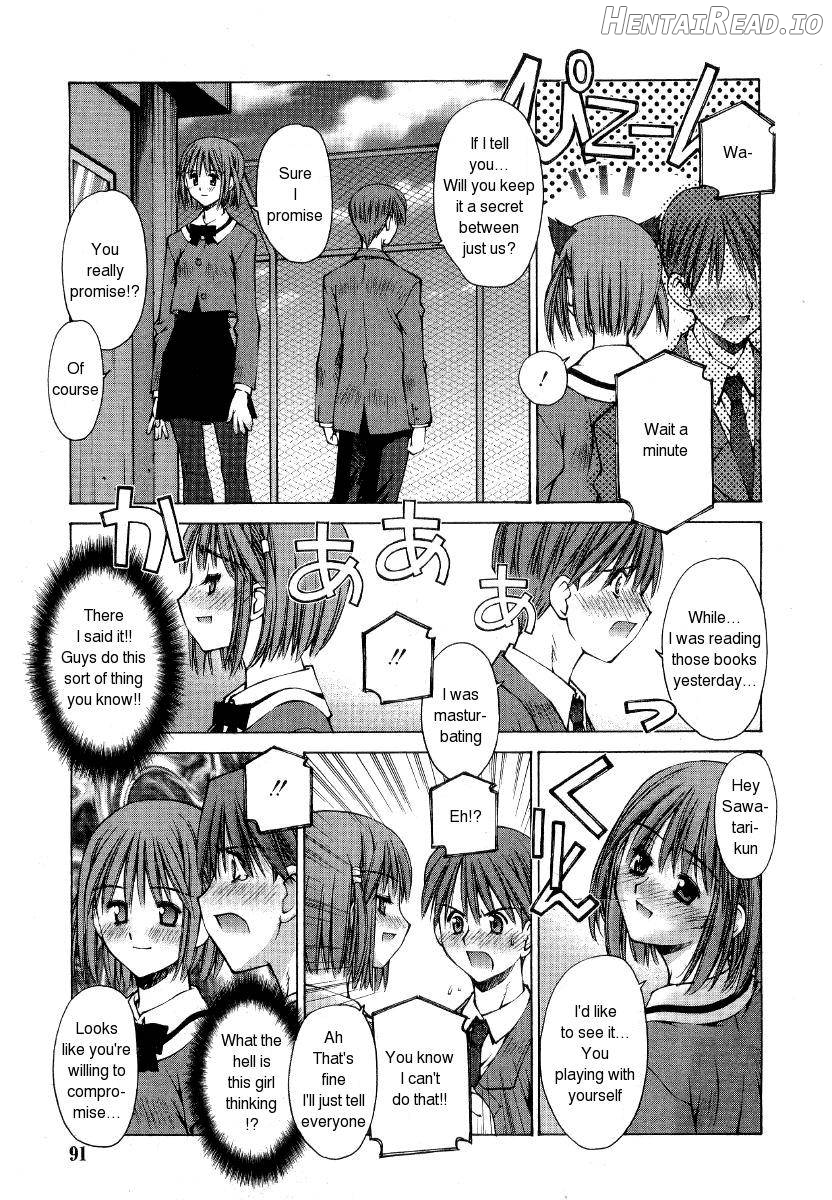 Kanojo to Kare no Himitsu Chapter 1 - page 9