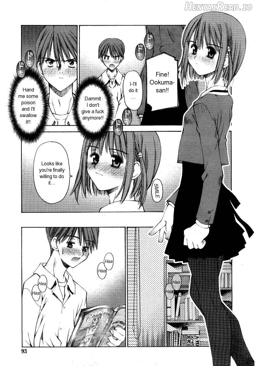 Kanojo to Kare no Himitsu Chapter 1 - page 11