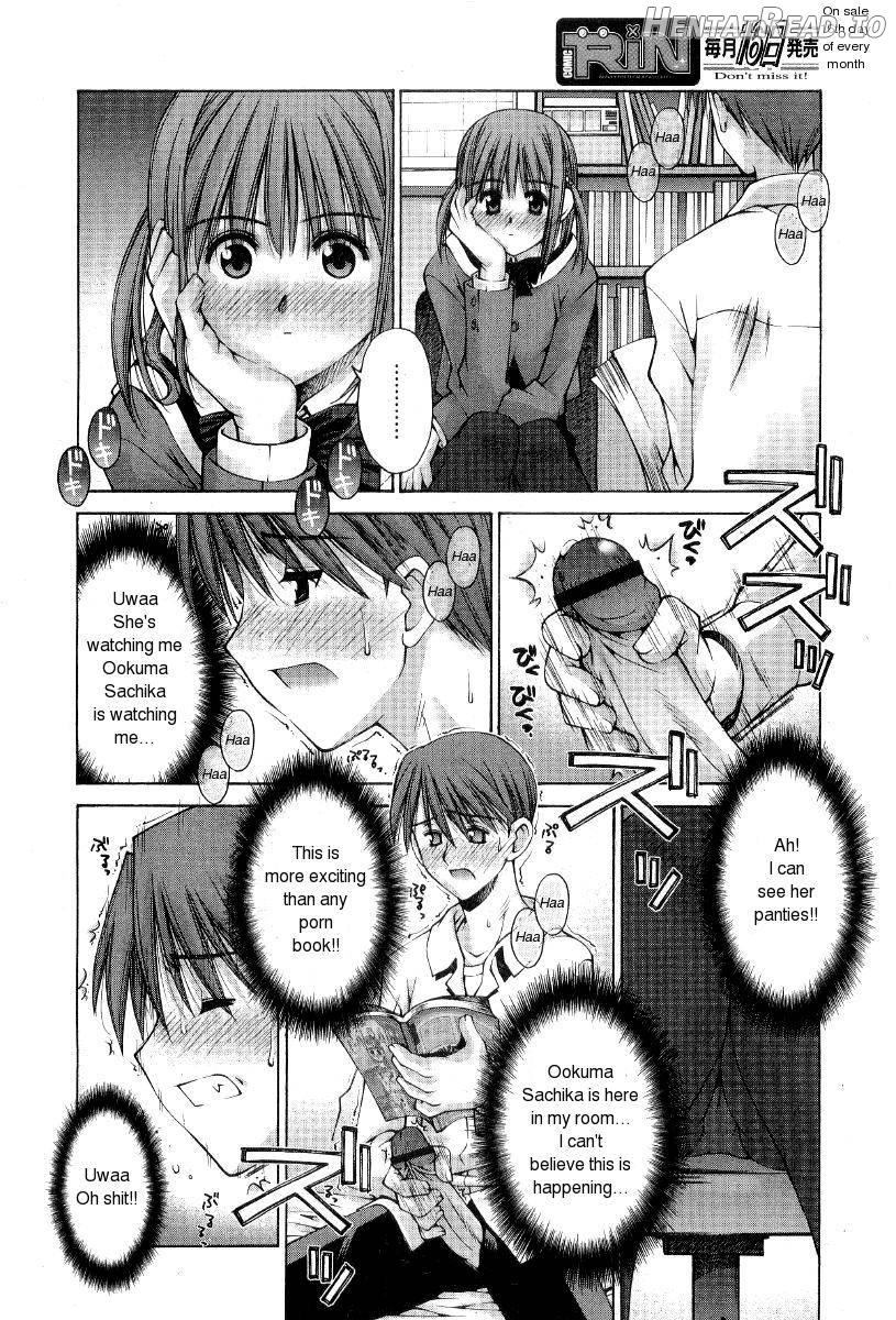 Kanojo to Kare no Himitsu Chapter 1 - page 12