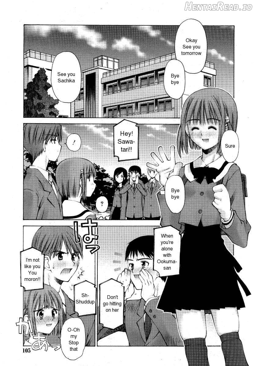 Kanojo to Kare no Himitsu Chapter 1 - page 23