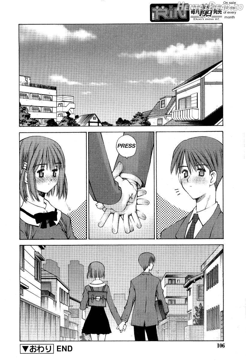 Kanojo to Kare no Himitsu Chapter 1 - page 24