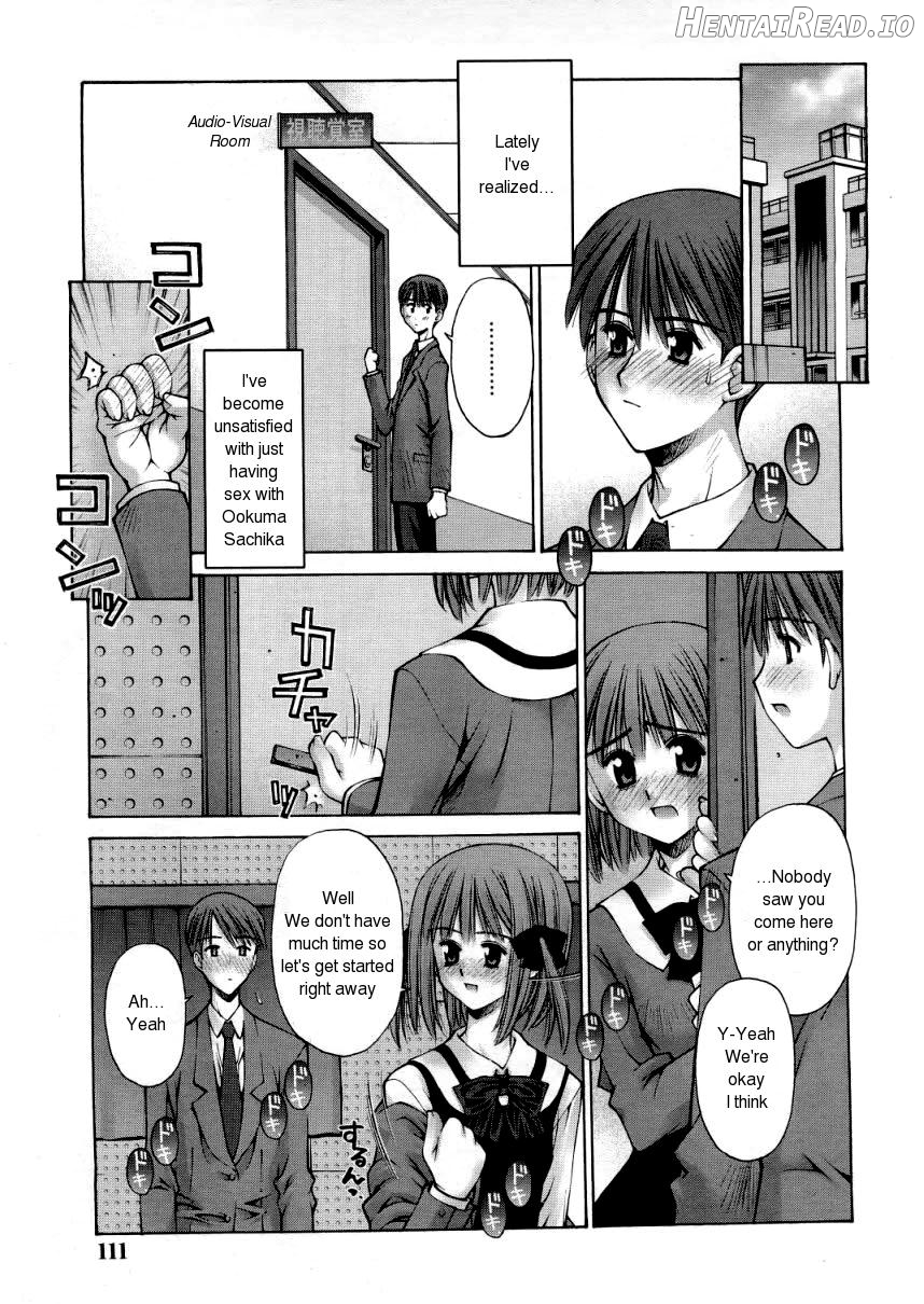 Kanojo to Kare no Himitsu Chapter 2 - page 7