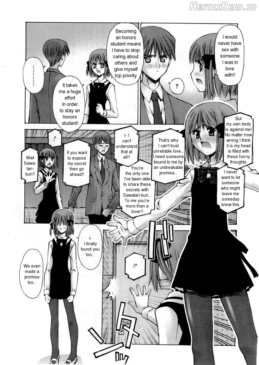 Kanojo to Kare no Himitsu Chapter 2 - page 22