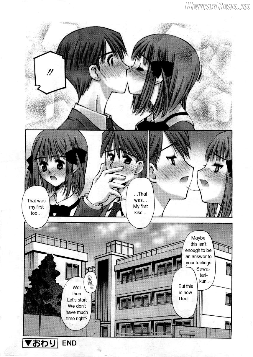 Kanojo to Kare no Himitsu Chapter 2 - page 26