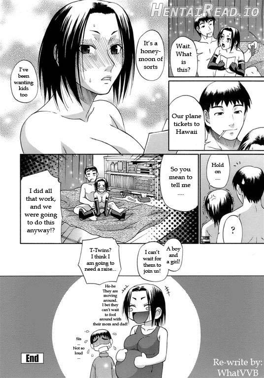 Koujitsu - Rewrite Chapter 1 - page 19